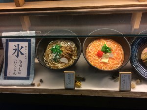 Part 4: Japan Trip Report (August 17-19, 2014) Part 4: Japan Trip Report (August 17-19, 2014)