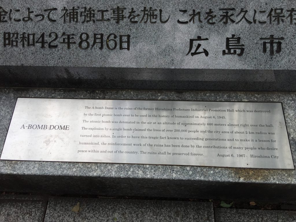 hiroshima-1-6